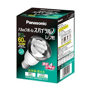 パナソニック パルックボールスパイラル レフ形 R15形 ナチュラル色