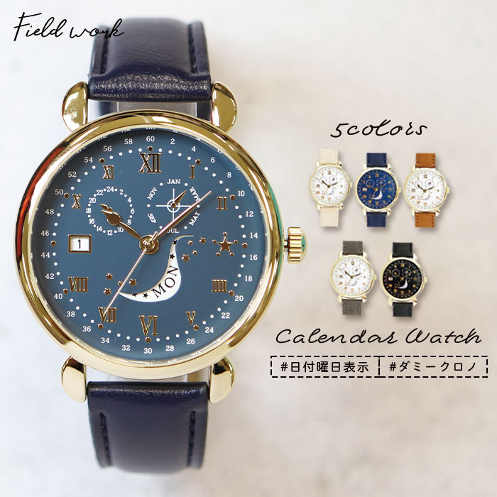 楽天市場】腕時計 レディース ランカ 革ベルト 日付 曜日 カレンダー付