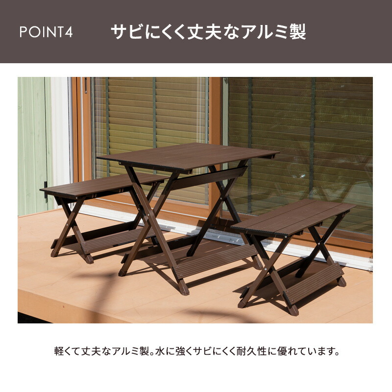 楽天市場】【ポイント5倍☆2/10 0:00〜23:59】 アウトドア テーブル