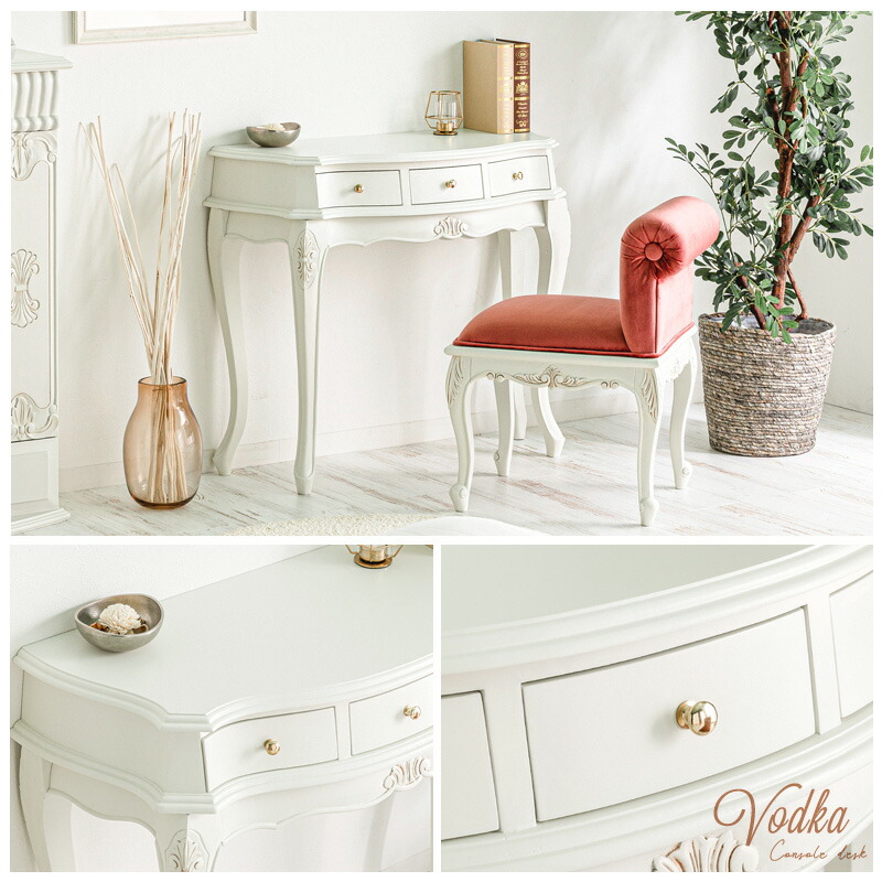 楽天市場】アンティーク調コンソールデスク コンソールテーブル 猫脚