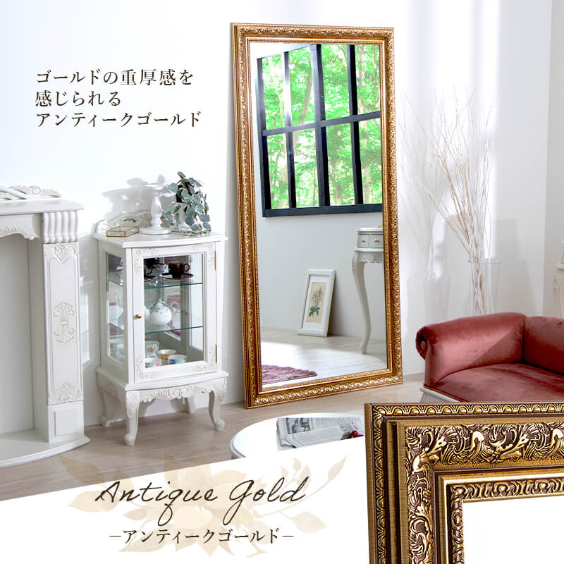 豪華大型アンティーク額縁クラッシックゴールドインテリア