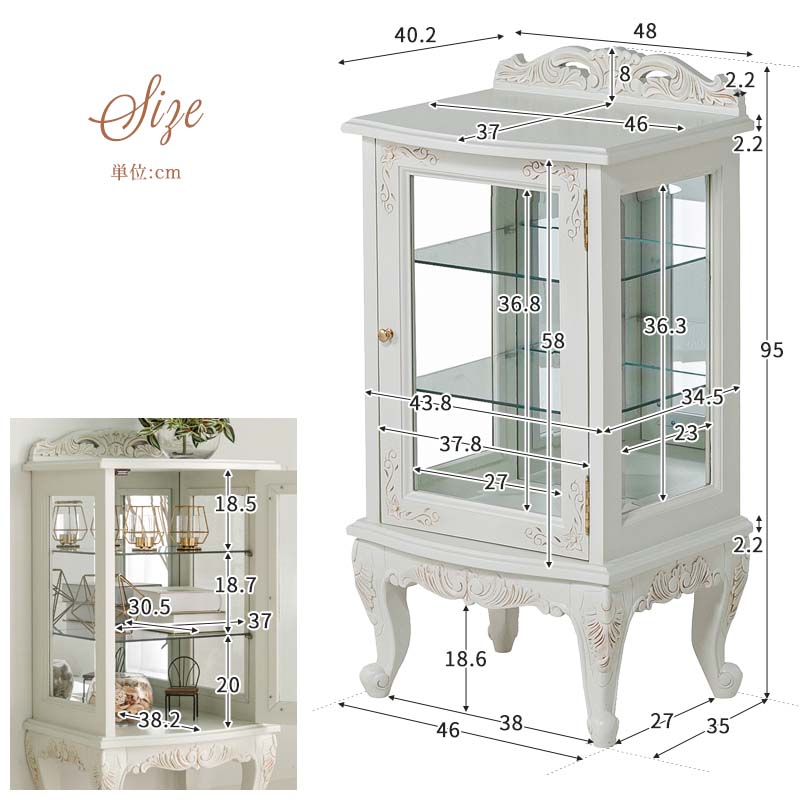 ガラスキャビネット ディスプレイ 収納ケース 木製 猫足 アンティーク