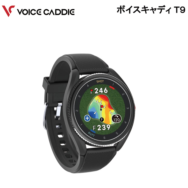 ボイスキャディ] Voice Caddie T9 ブラック 時計型ゴルフナビ ボイス
