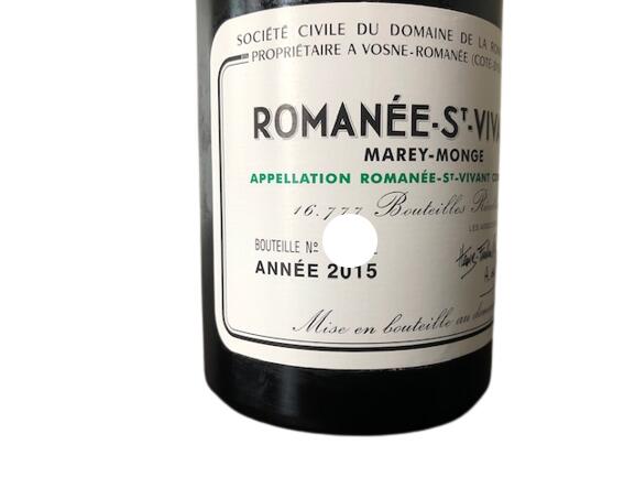 楽天市場】2015 DRC Domaine De La Romanee Conti ROMANEE St. VIVANT