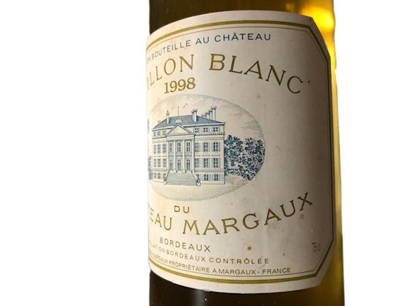 楽天市場】1998 Pavillon Blanc Du Chateau MARGAUX パヴィヨン ブラン