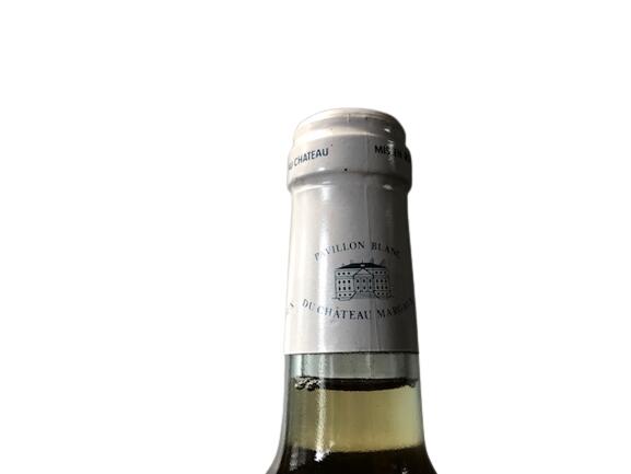 楽天市場】1998 Pavillon Blanc Du Chateau MARGAUX パヴィヨン ブラン