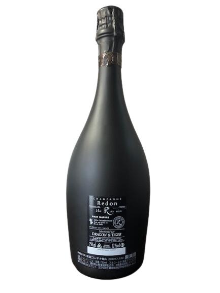 楽天市場】Dragon & Tiger Redon Blanc De Blancs Brut Natureドラゴン