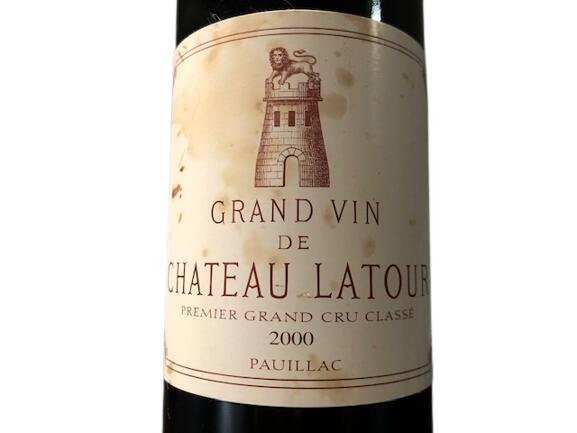 楽天市場】2000 Chateau LATOUR シャトー ラトゥール Bordeaux