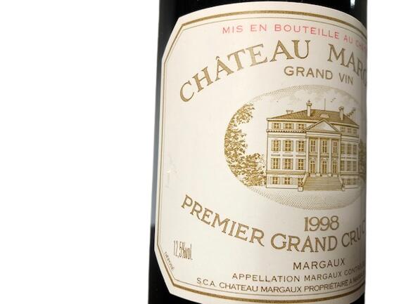 未開栓 シャトーマルゴー 1998 750ml