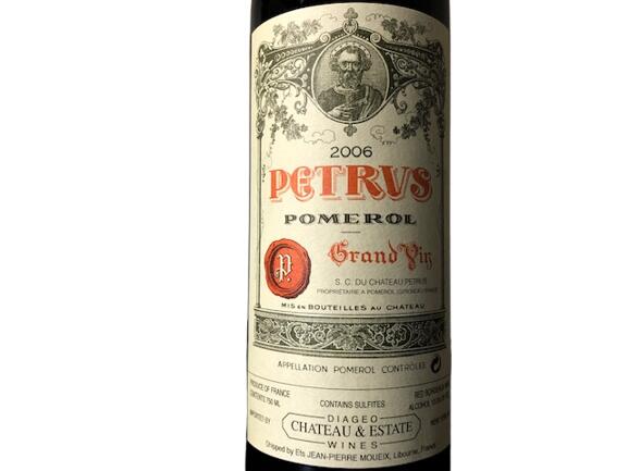 楽天市場】2006 Chateau PETRUS Grand Vin Pomerol シャトー