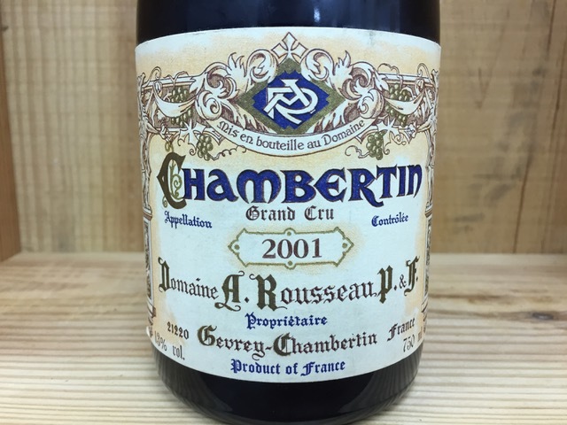 シャンベルタン 2001 アルマン・ルソー 750ml 1本 シャンベルタン 2001