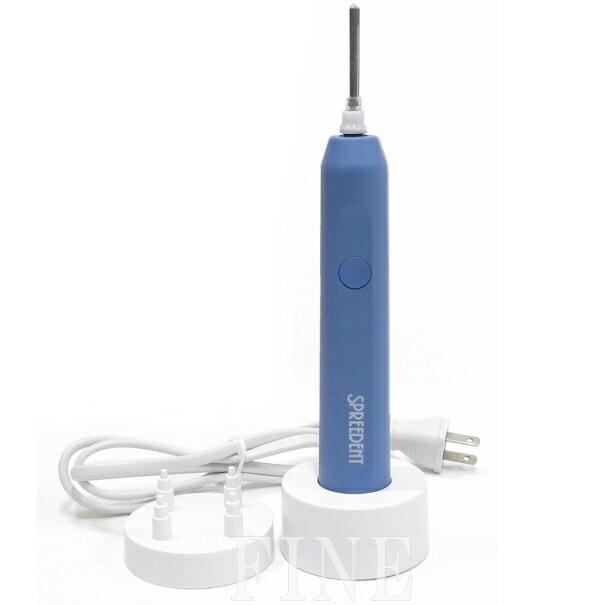 新品未使用 アムウェイ Amwayスプリーデント タイムレス音波振動