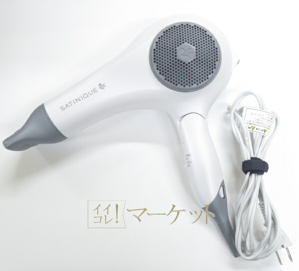 楽天市場】サテニーク ドライヤーの通販