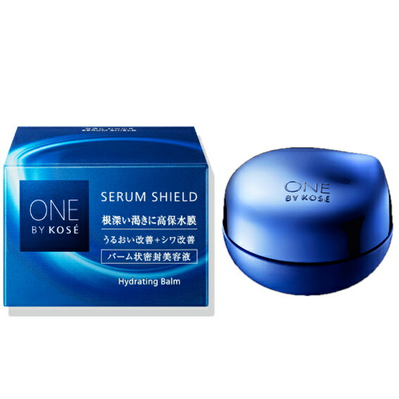 楽天市場】コーセー ONE BY KOSE（ワンバイコーセー）セラム シールド