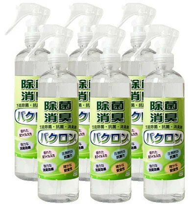 楽天市場】6本セット ffc パイロゲン 900mlの通販