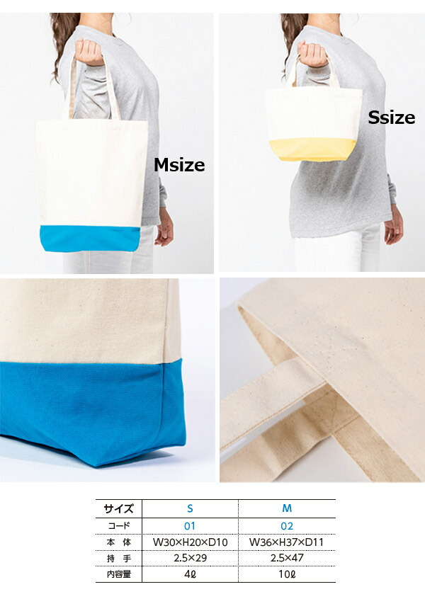 Astrostuffs トートバックサイン付brightwin 2gether