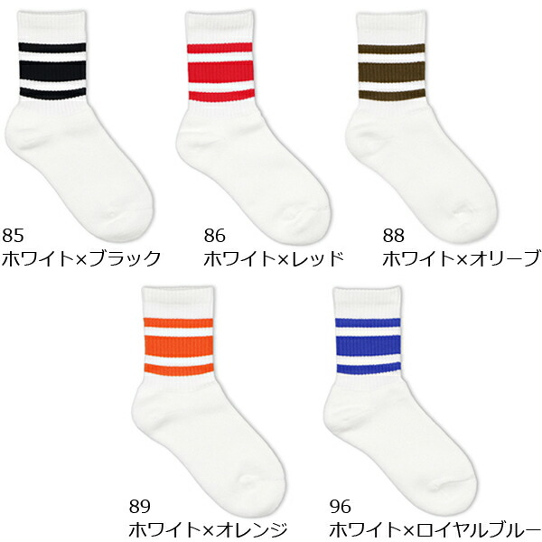 楽天市場】スリーラインパイルソックス 靴下 ショート丈ソックス 線