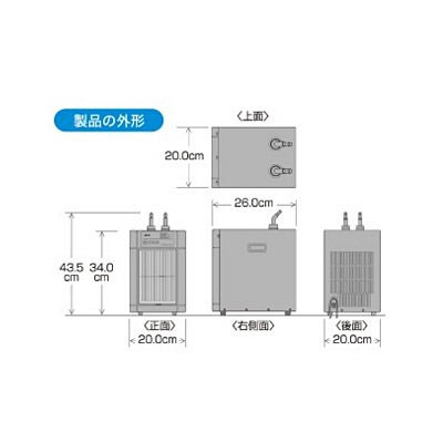 GEX COOL WAYクーラーBK C120