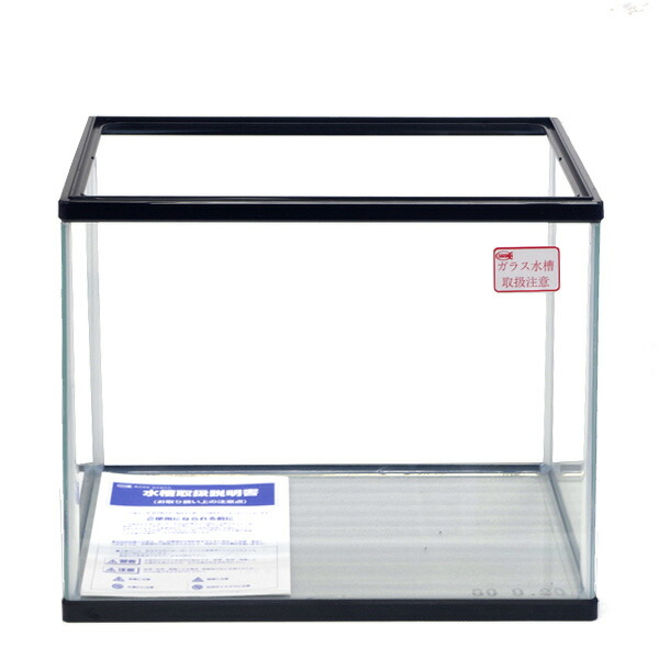楽天市場】【鈴木製作所】ガラス水槽 45cm背高水槽 450×295