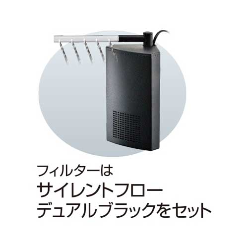 楽天市場】GEX グラステリアサイレント フィルターセット 600ST水槽