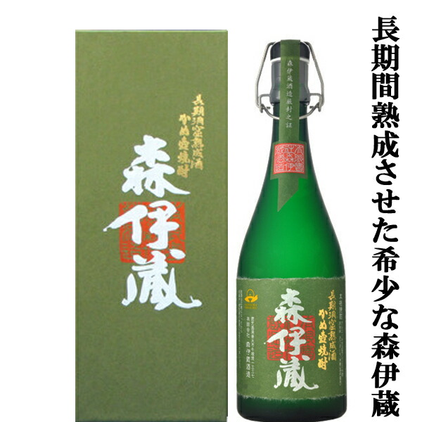 楽天市場】森伊蔵 720ml（ブランド森伊蔵酒造）（いも焼酎｜焼酎