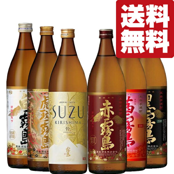 楽天市場】【激レア！】 ニッカ 伊達 DATE 仙台宮城峡蒸留所 ブレン