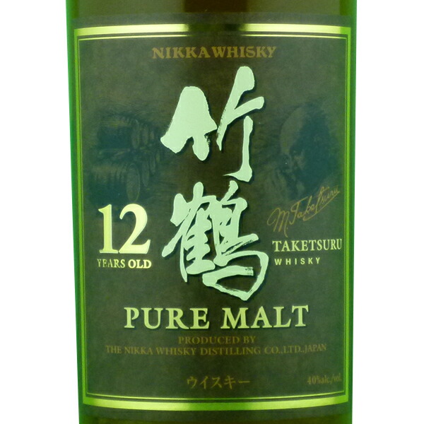 楽天市場】【激レア！メーカー生産終了の激レア！】 ニッカ 竹鶴12年