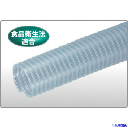 KAKUDAI カクダイ 複式ステンレスボールタップ 6608-50：ECJOY