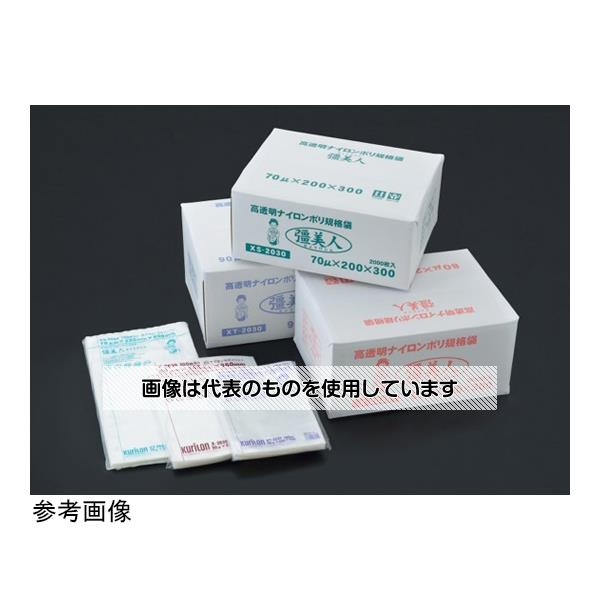 彊美人 クリロン」の人気商品一覧 | 安い商品を通販サイトから探す