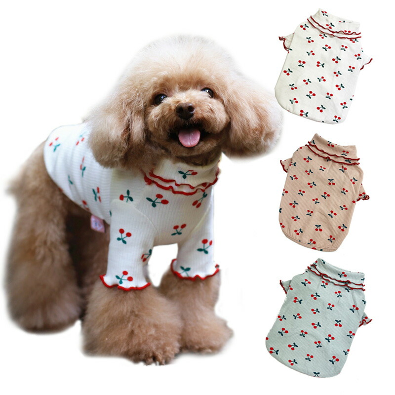 楽天市場】犬服 ベスト 長袖 Tシャツ タンクトップ インナー 犬 服 t