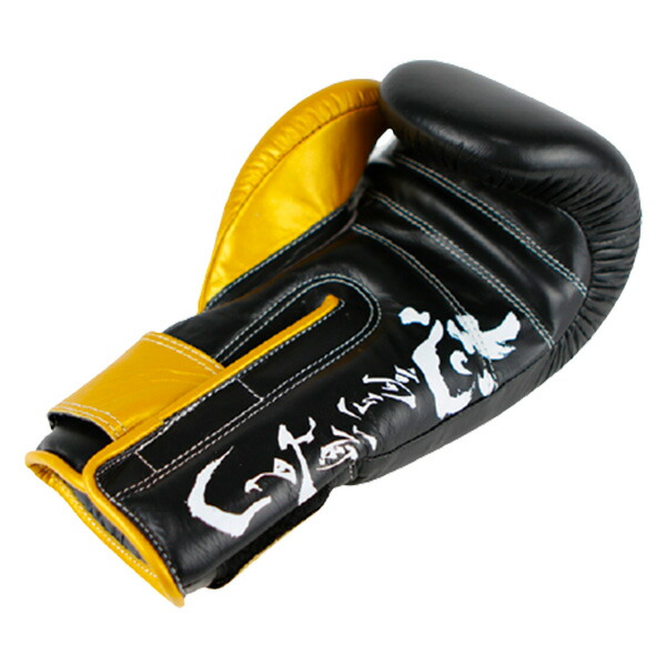 楽天市場】イサミ 天心グローブ TP-001 [ISAMI] ブラック ホワイト