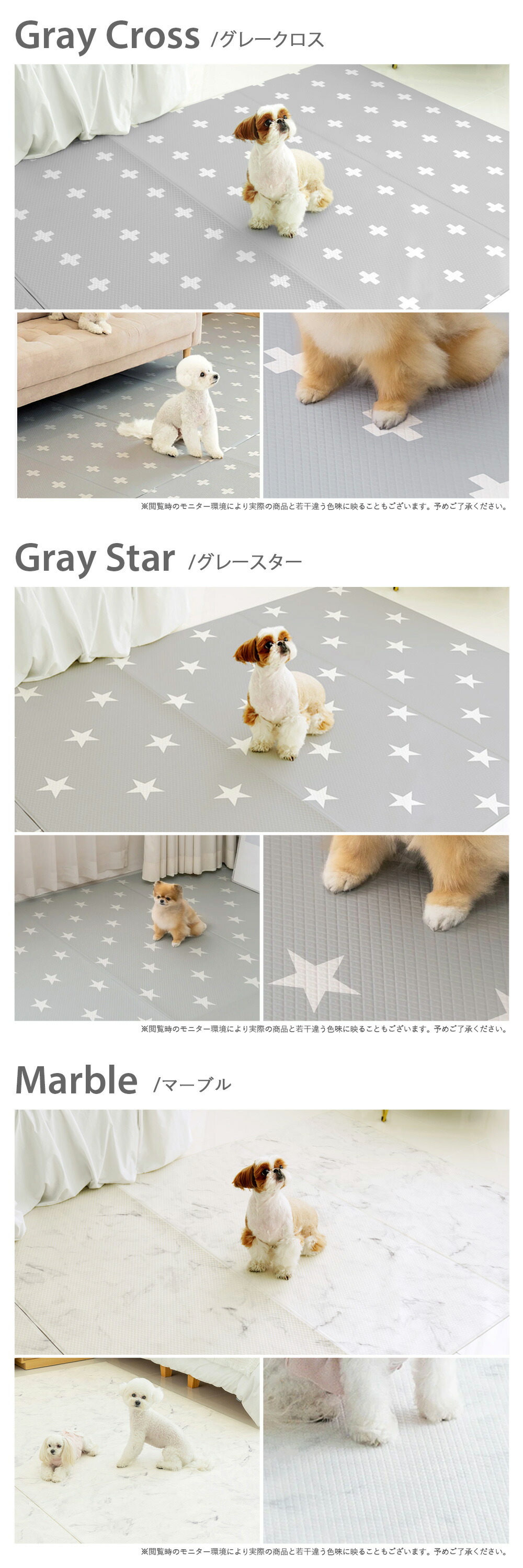 楽天市場】防水 滑り止め dfang ペットマット 140cm幅 折りたたみ