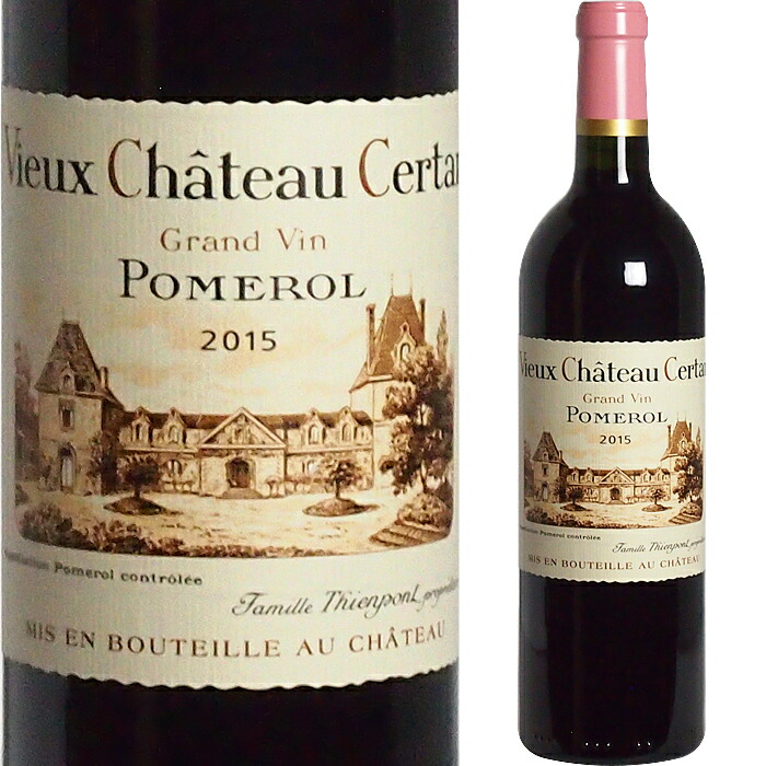 楽天市場】[2001] グラシア [Chateau Gracia] ( フランス ボルドー