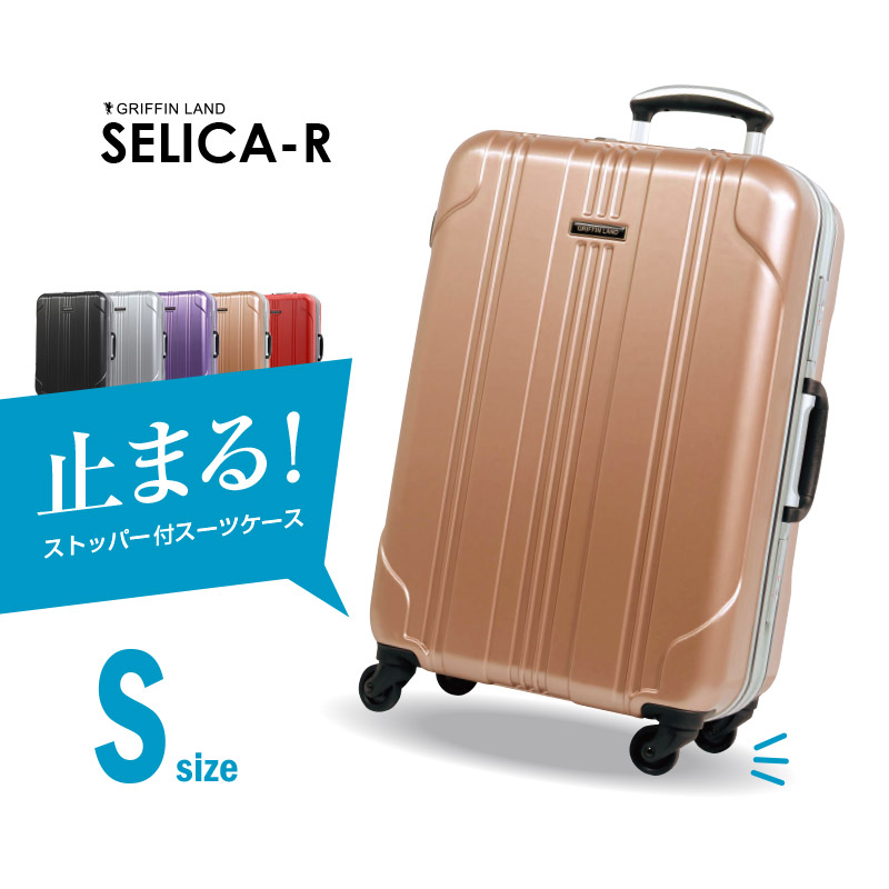 楽天市場】♪P5倍＆マルチクーポン配布中♪ 《グリフィンランド》 機内