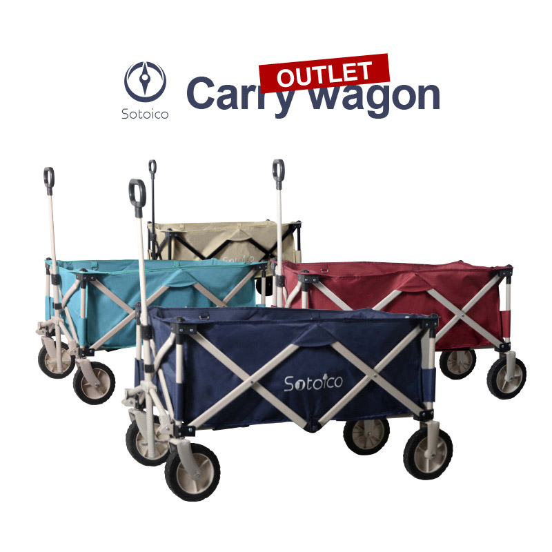 楽天市場】♪P11倍＆マルチクーポン配布中♪ 【OUTLET】【65%OFF