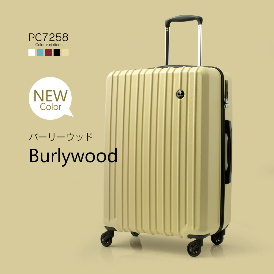 楽天市場】♪400円OFFクーポン配布中♪ 《グリフィンランド》 超軽量