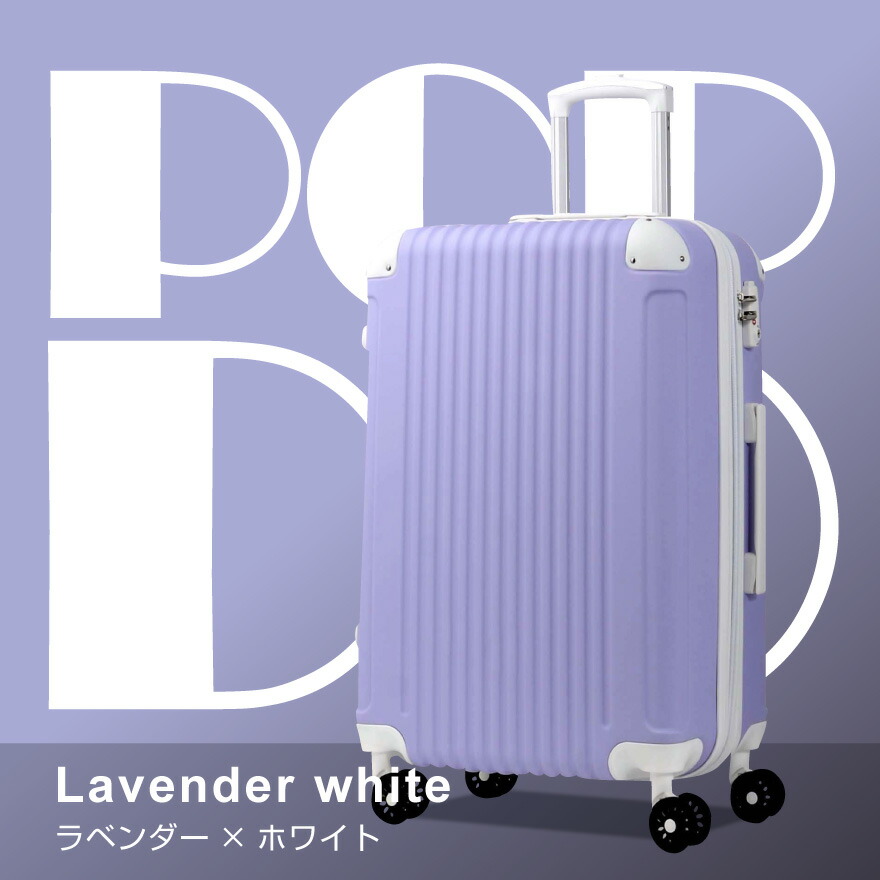 楽天市場】♪10％OFFクーポン配布中♪ 《グリフィンランド》 機内