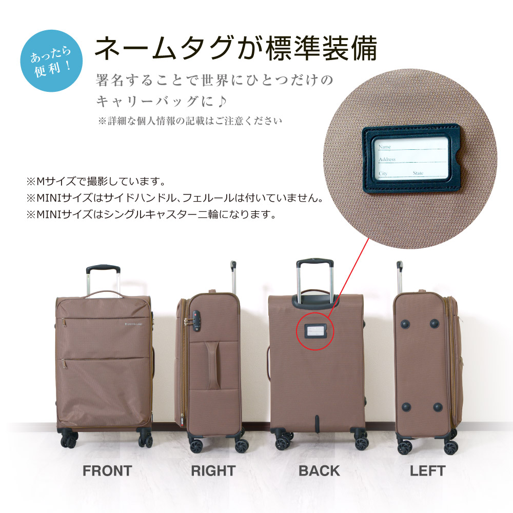 楽天市場】♪400円OFFクーポン配布中♪ 《グリフィンランド》 機内