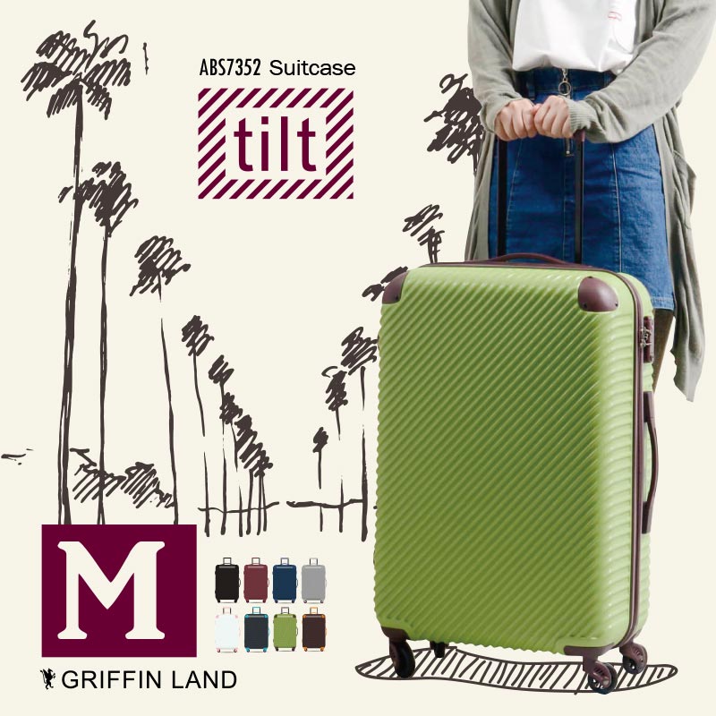 楽天市場】♪10％OFFクーポン配布中♪ 《グリフィンランド》 軽量