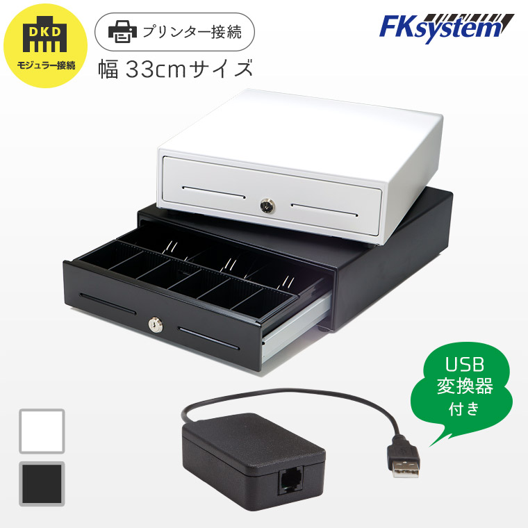 SQUARE POSレジとキャッシュドロアーとレシートプリンターセット