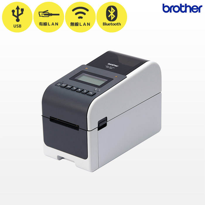 楽天市場】TD-2350D ブラザー 業務用 感熱ラベルプリンター | USB