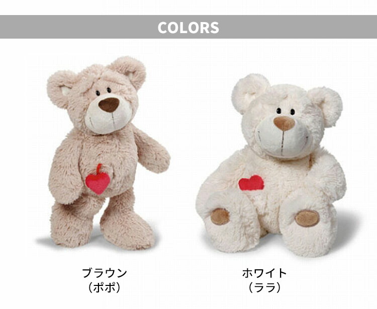 ニキティキ ヘアビック社 人形 11体セット ニキティキ ヘアビック社