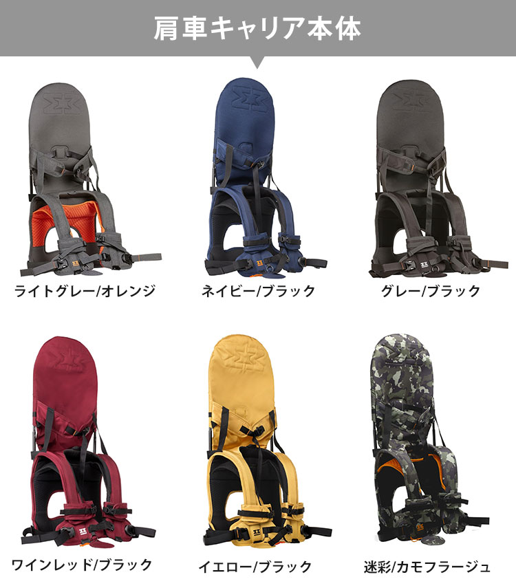 楽天市場】【特典付】【所さんお届けモノです！紹介】2点セット