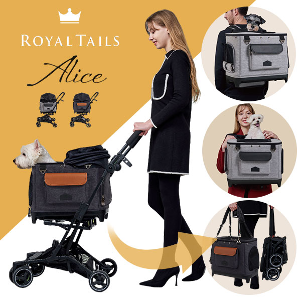 楽天市場】【7000円OFFクーポン！豪華レビュー特典付】RoyalTails