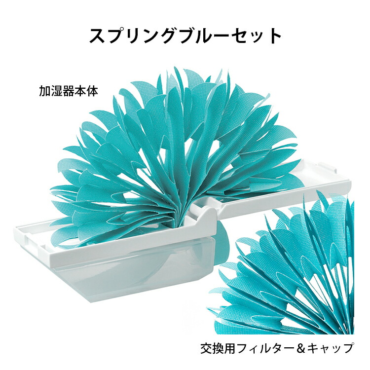 しみケア業務用 日本製 変え付き しみケア業務用 日本製 変え付き