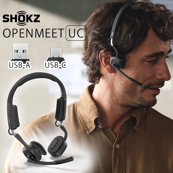 楽天市場】【レビュー特典付】SHOKZ OPENMEET UC 骨伝導ワイヤレス
