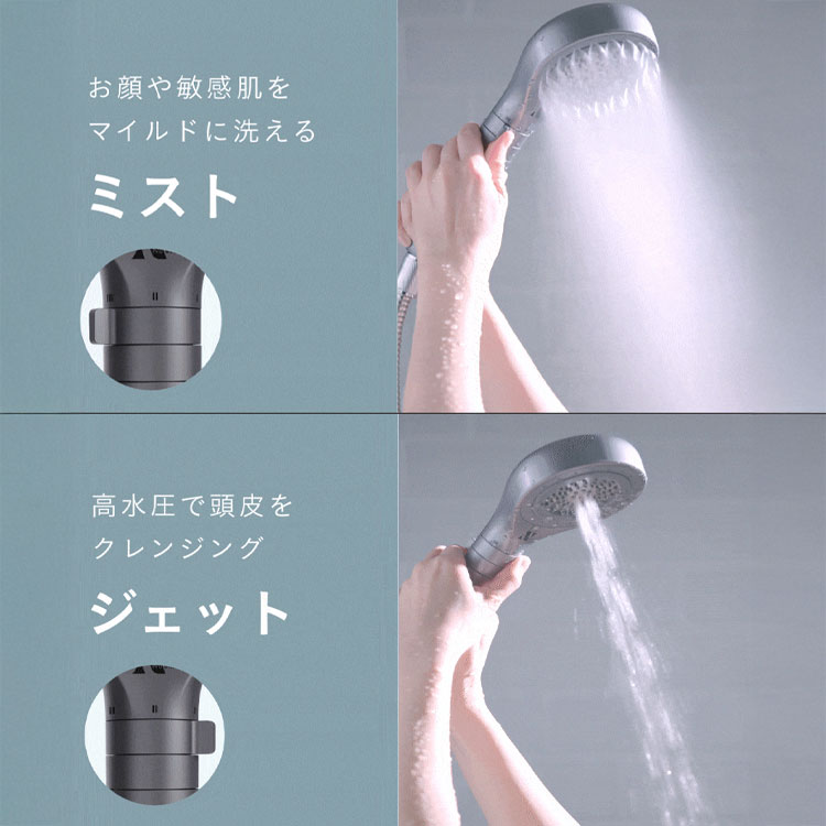 楽天市場】Noend オーガニックファインバブル シャワーヘッド NB-SH