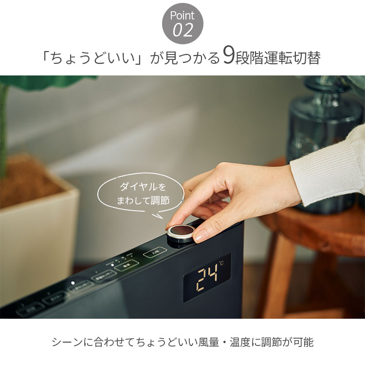 楽天市場】【今季在庫限り】QUADS 静音パネル DCセラミックヒーター