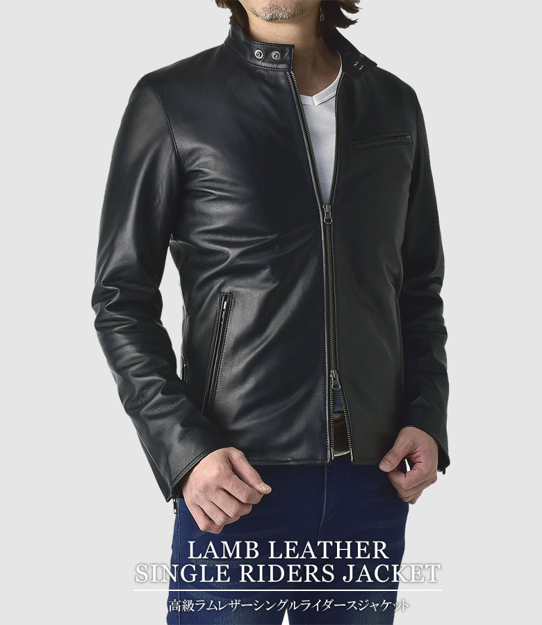 one and half ラムレザーシングルライダース XXL schott
