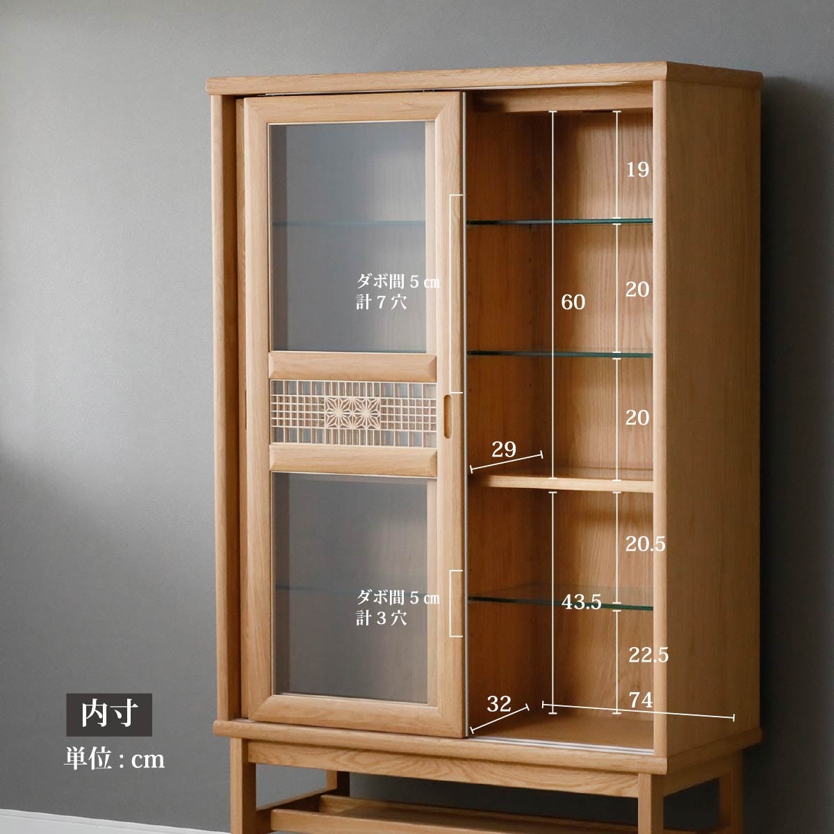 楽天市場】コレクションケース コレクションボード キャビネット 幅95